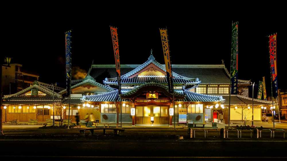 日本熊本 山香市温泉旅馆