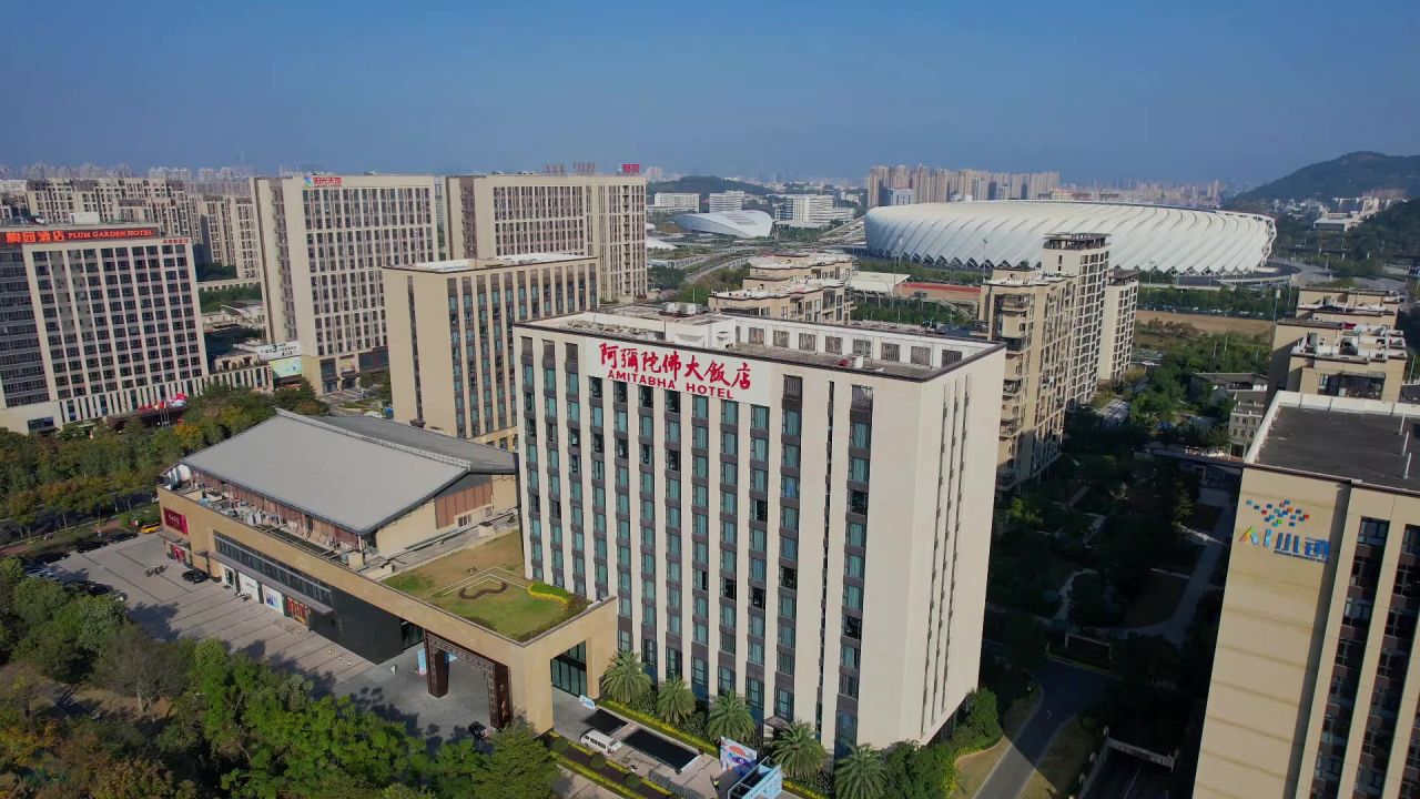 航拍福州阿弥陀佛大饭店 4