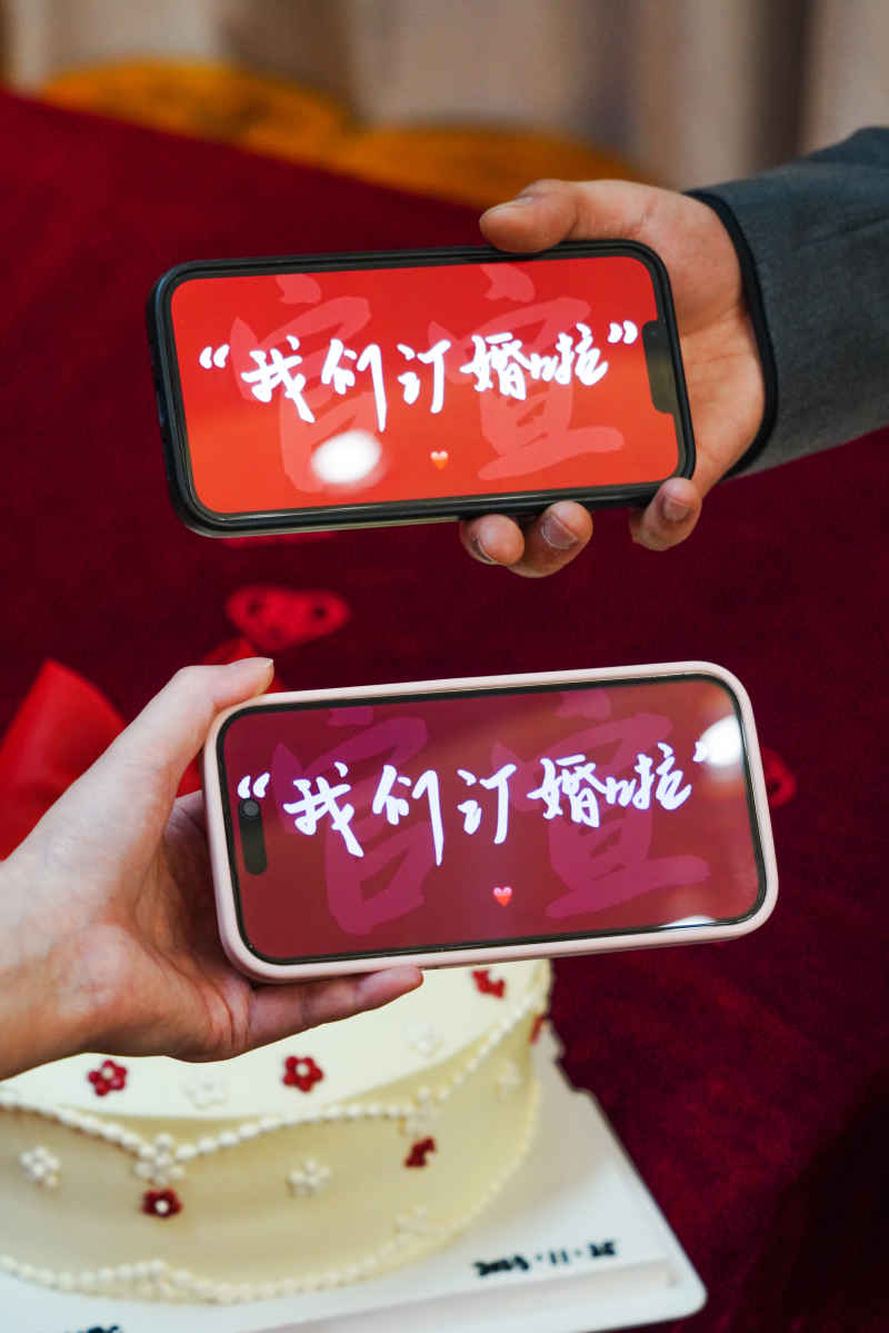 订婚宴空镜 26