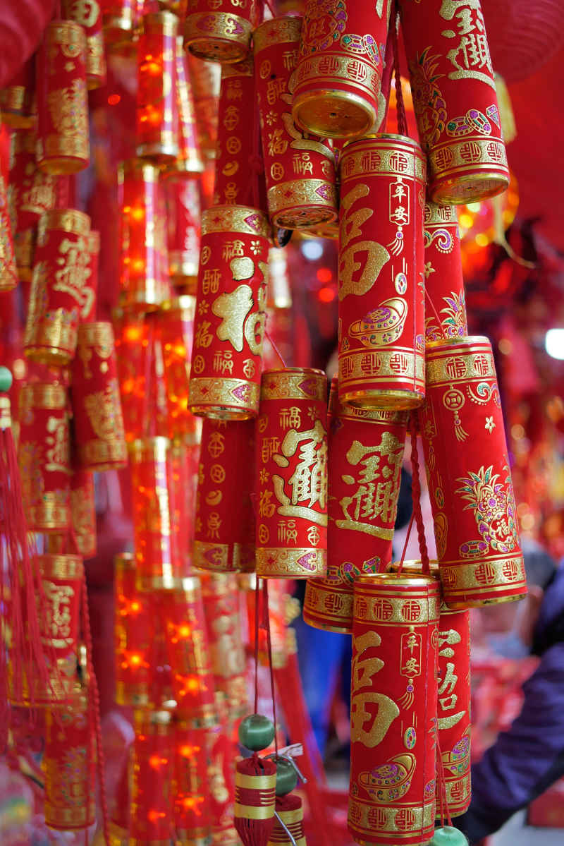 2024年龙年春节年货批发扫街 1