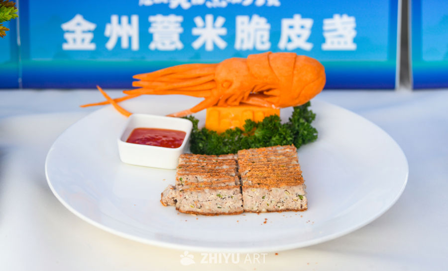 贵州黔菜美食菜品展示 22