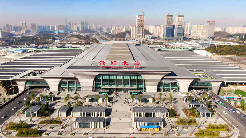 贵州贵阳城市建设航拍摄影图
