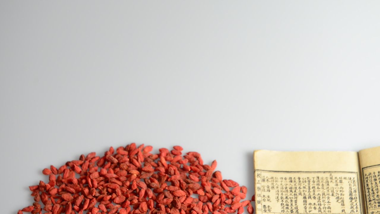 中药材枸杞子  21