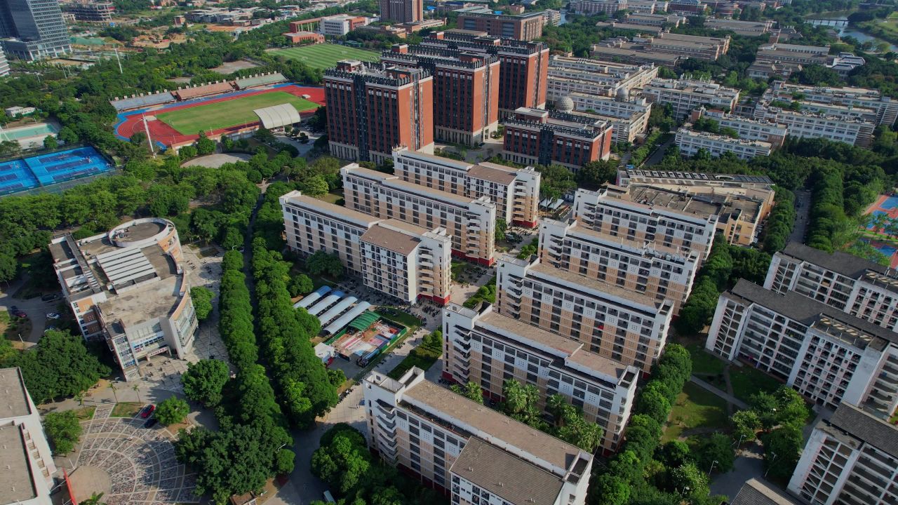 航拍福建师范大学旗山校区