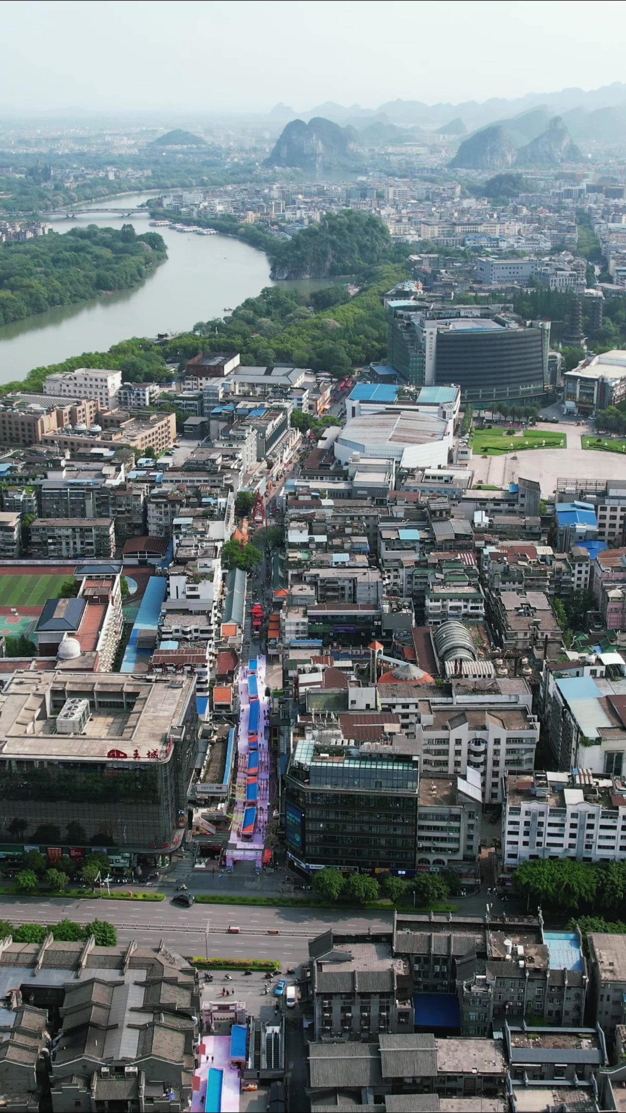 桂林城市风光竖屏航拍