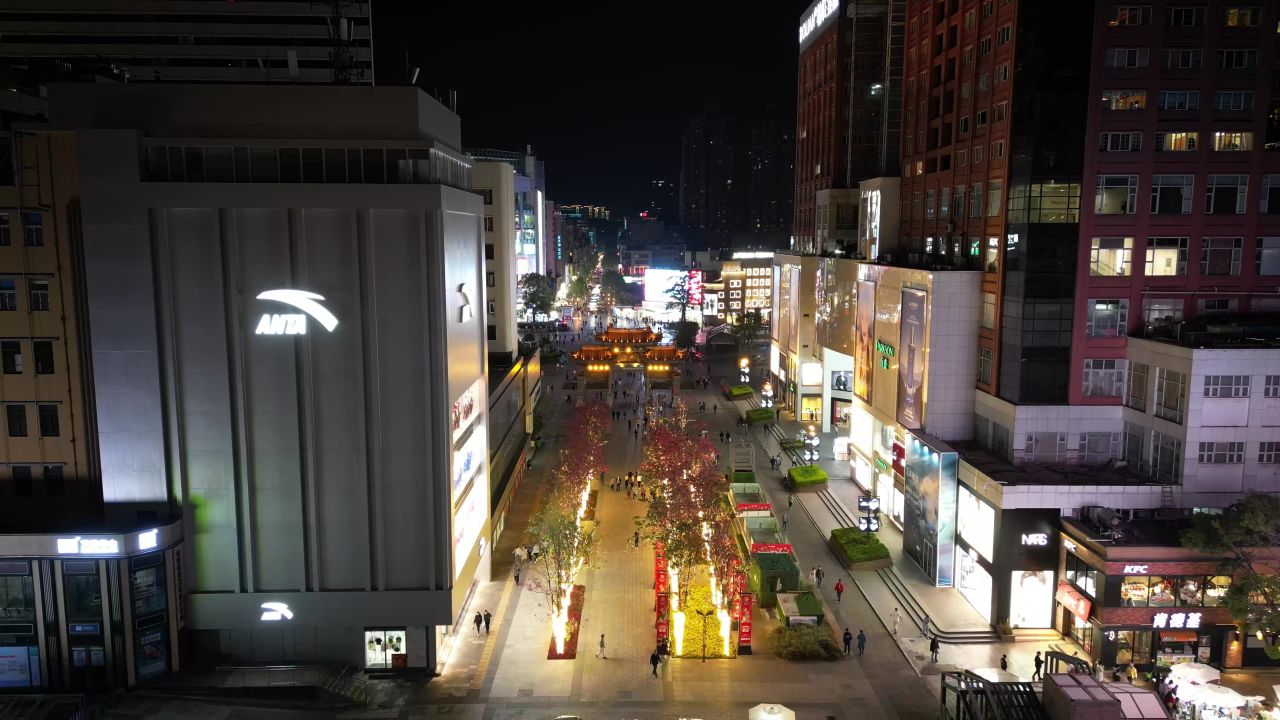 航拍云南昆明五华区步行街夜景 