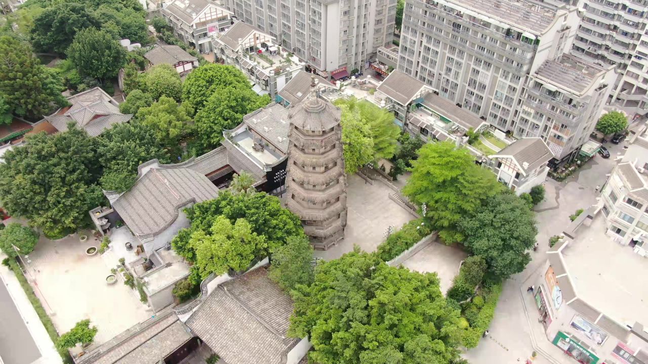 福州乌山4A景区航拍