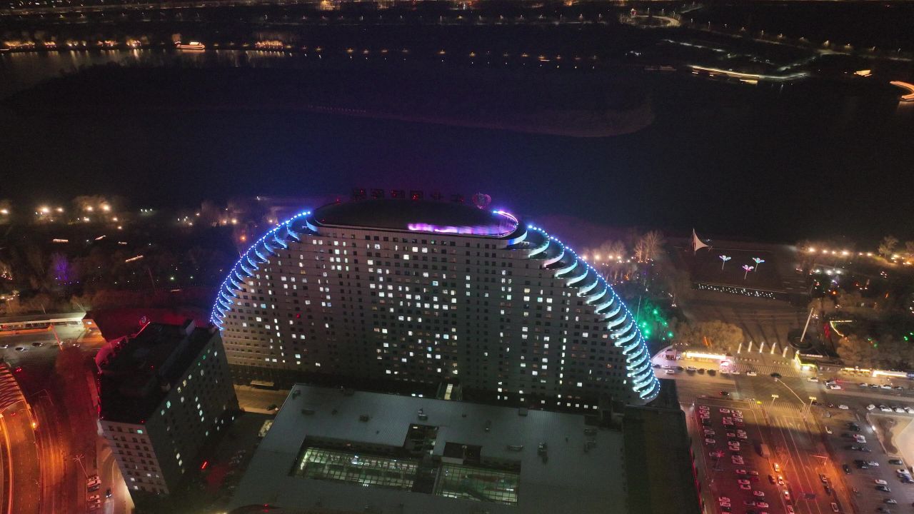 东北国际医院 城市夜景宣传 城市地标