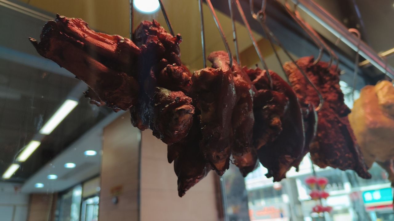 烧腊