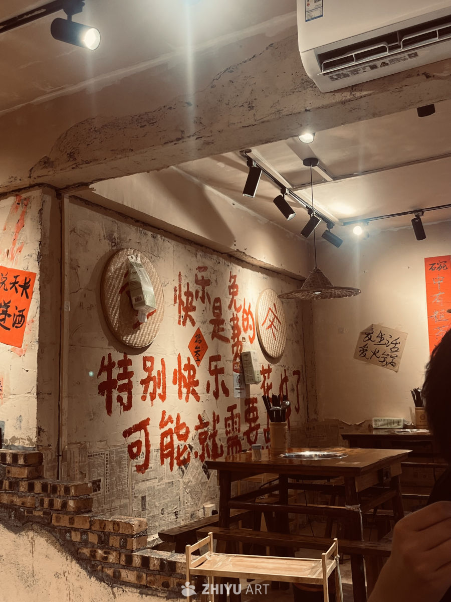 复古怀旧的餐馆