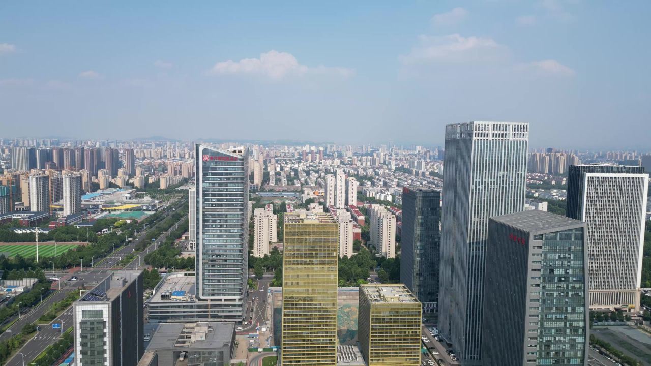 航拍淄博市张店区淄博金融中心 