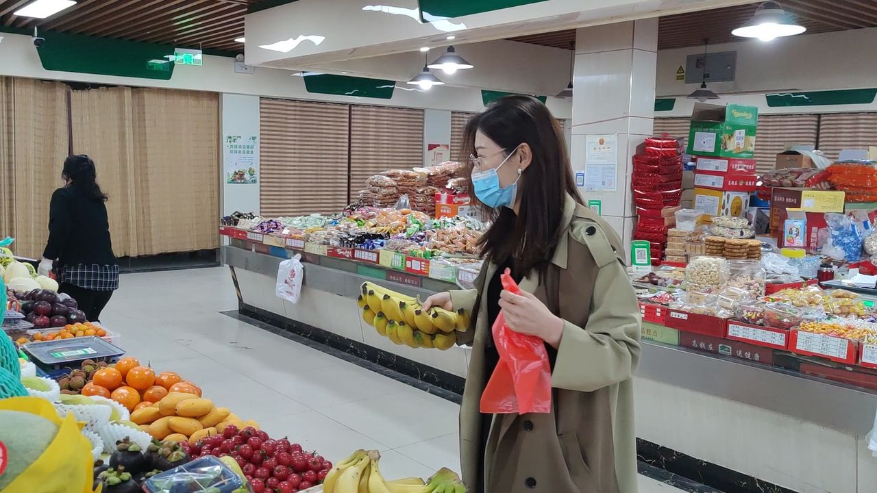 市场