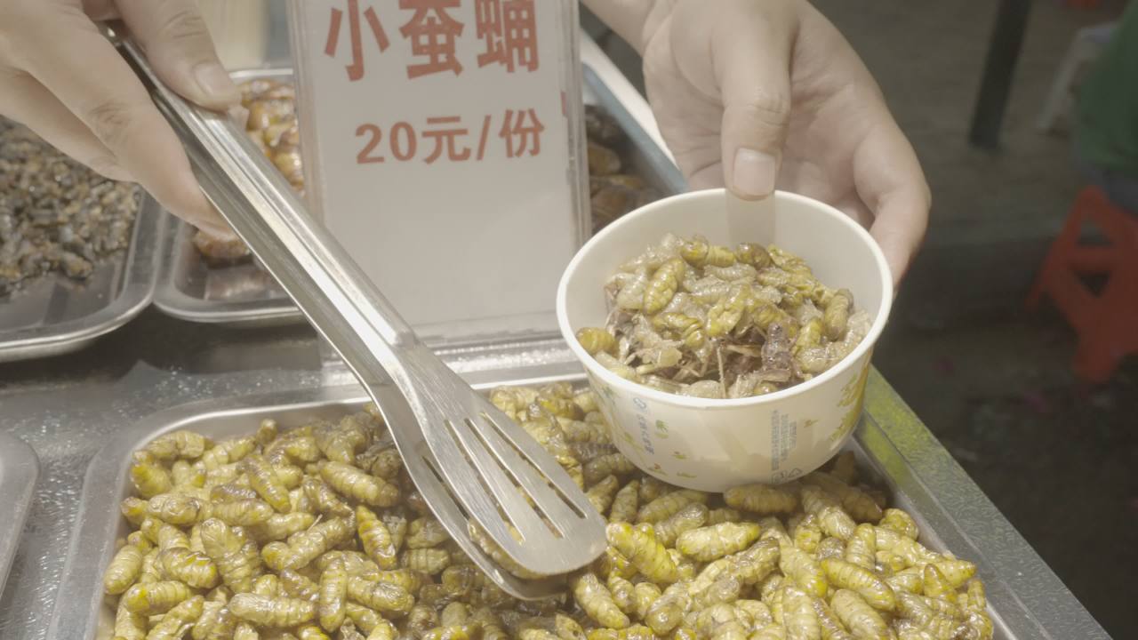 烤串 7