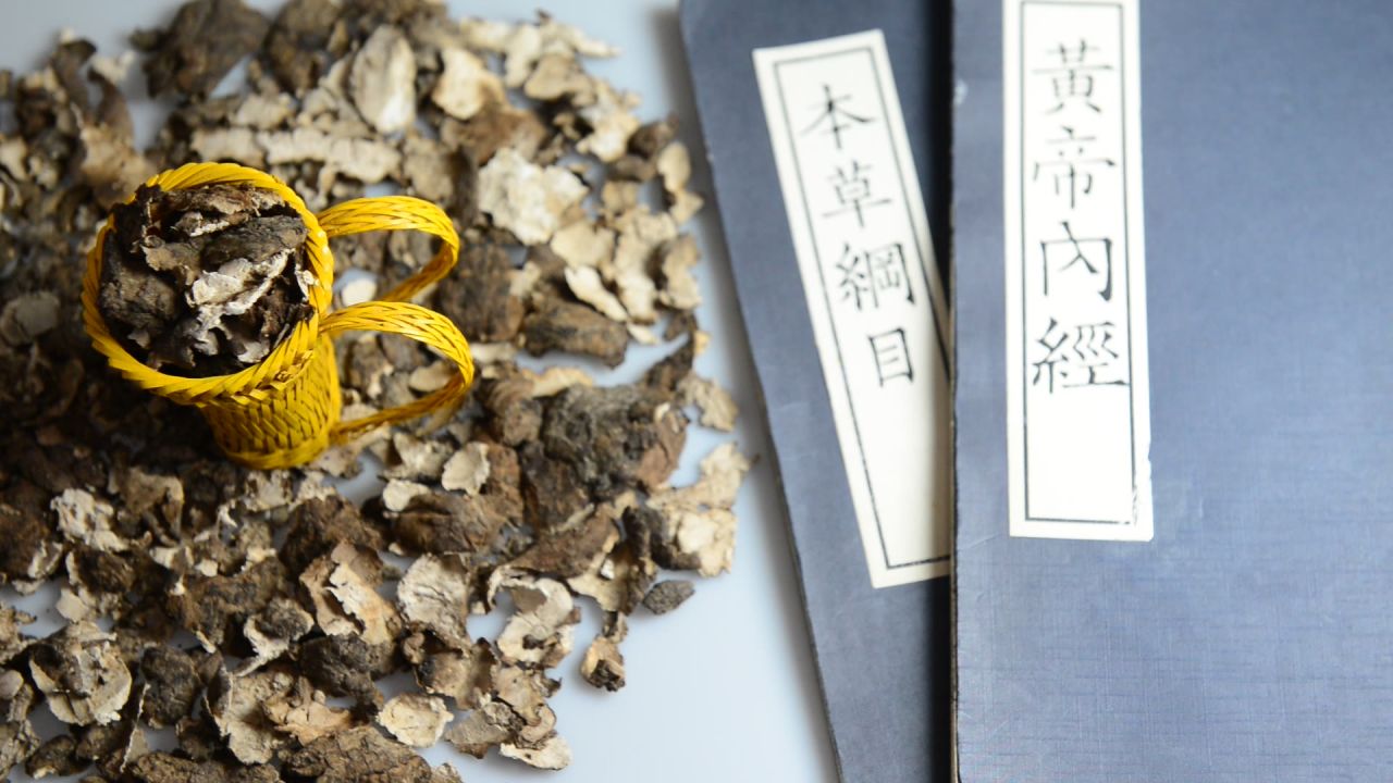 茯苓皮中药材 18