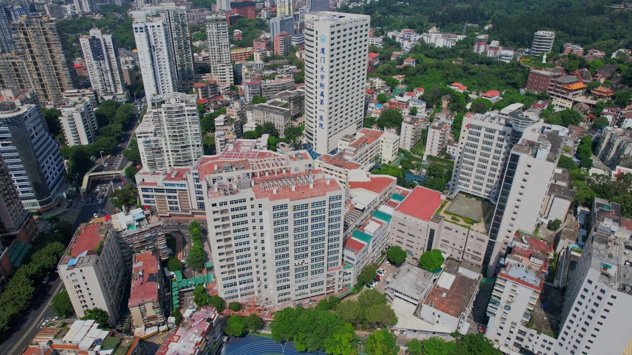 航拍厦门市第一医院