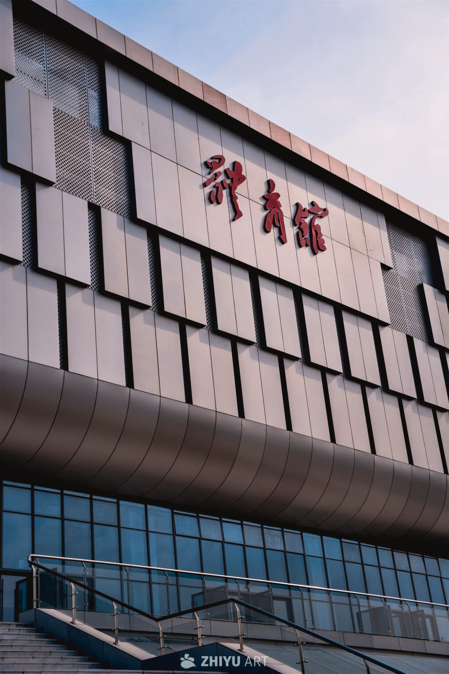 现代建筑外观特写