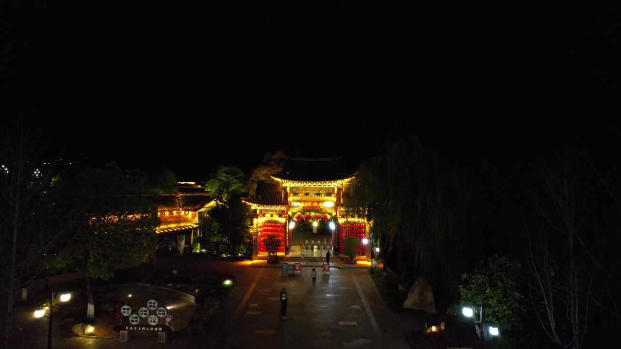  云南丽江束河古镇夜景灯光航拍