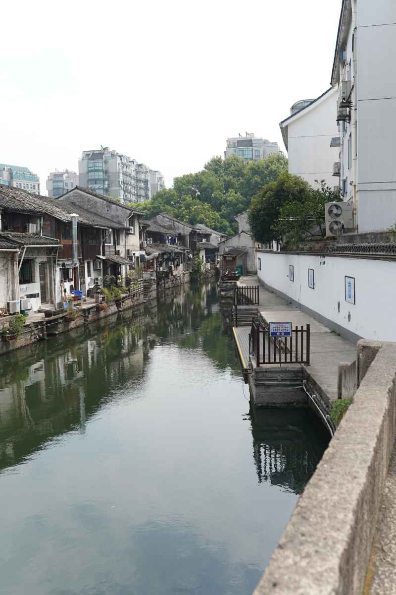 绍兴 20
