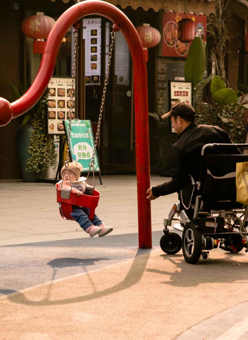 爱