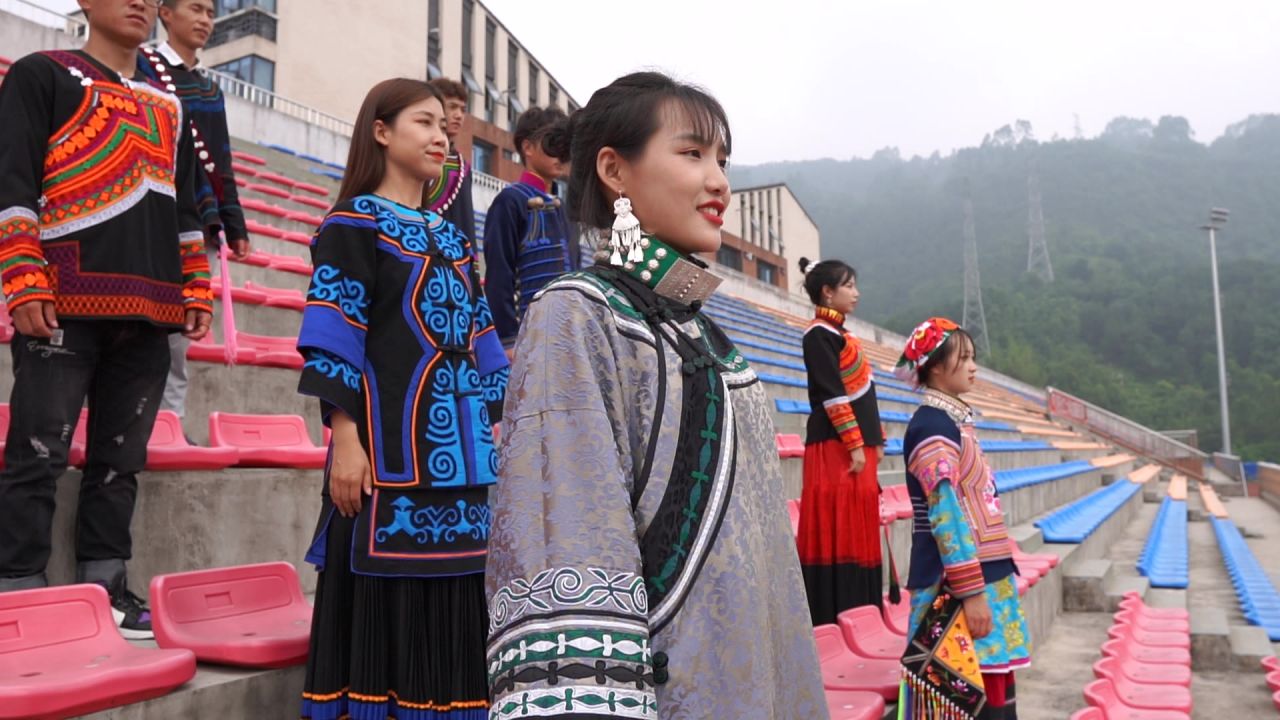 彝族舞蹈