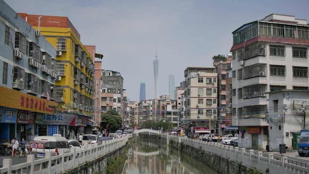广州城中村大塘村