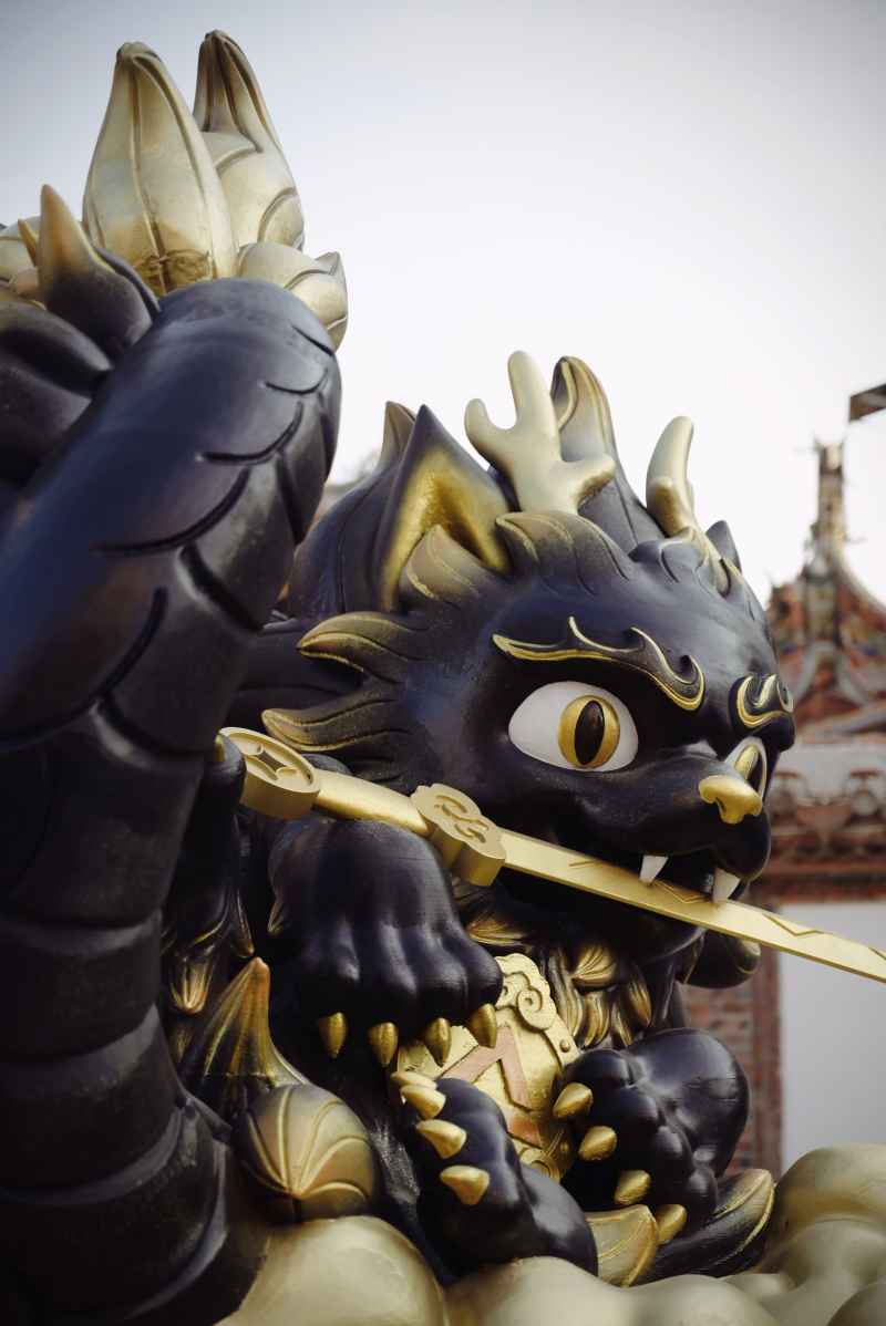 睚眦