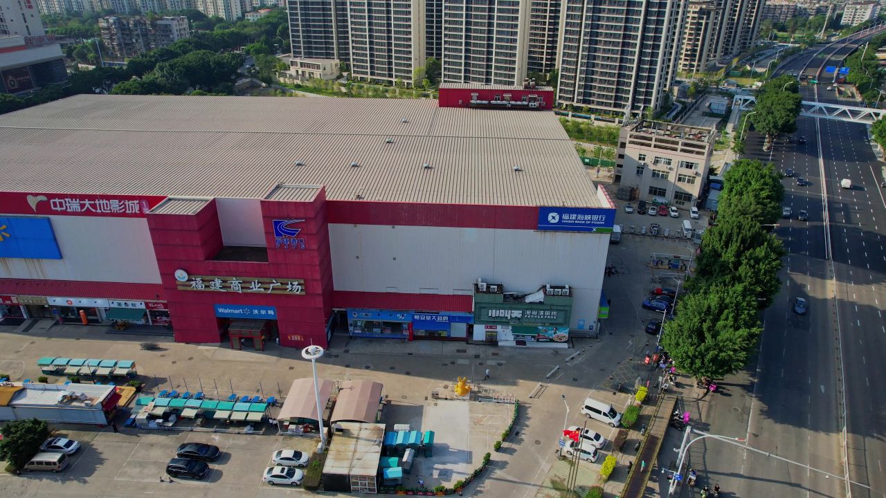 航拍福建商业广场