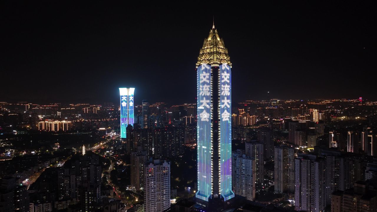 温州城市晚霞和夜景 25