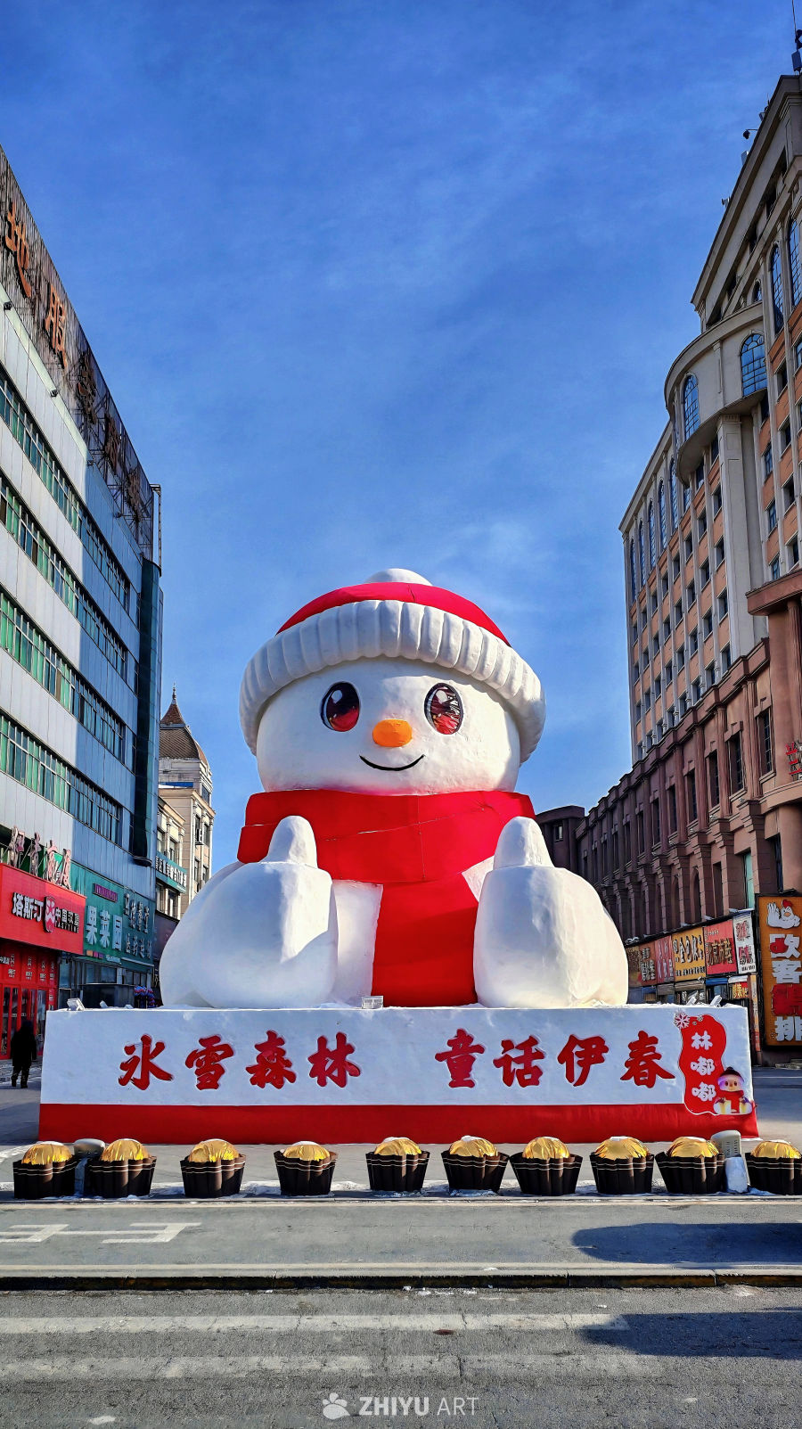 雪落林都 雪人迎春