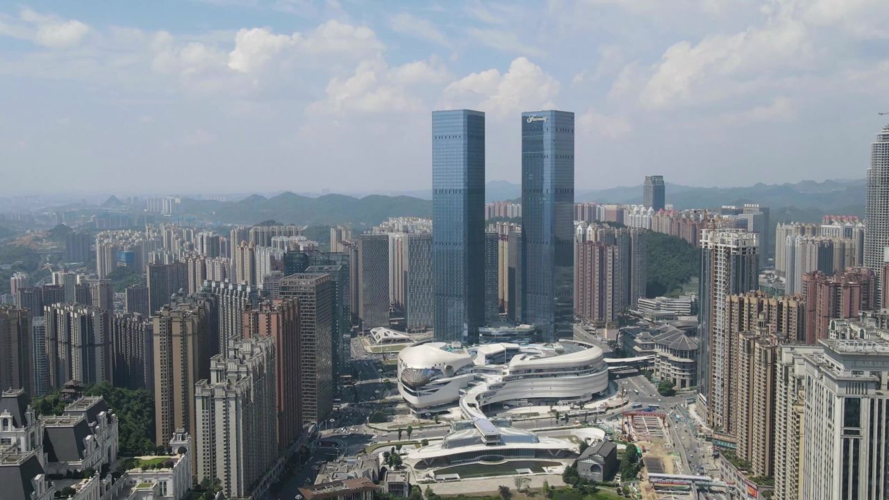 贵阳花果园栓子他地标建筑航拍