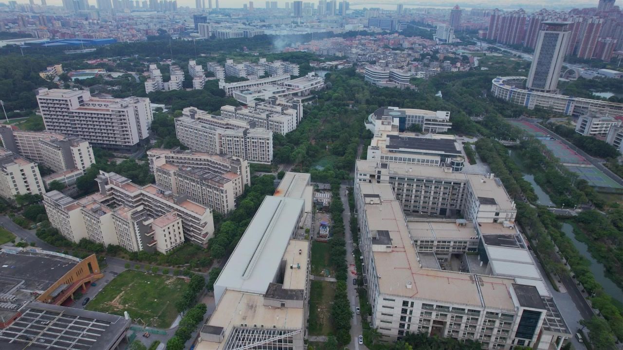 航拍厦门华侨大学 4