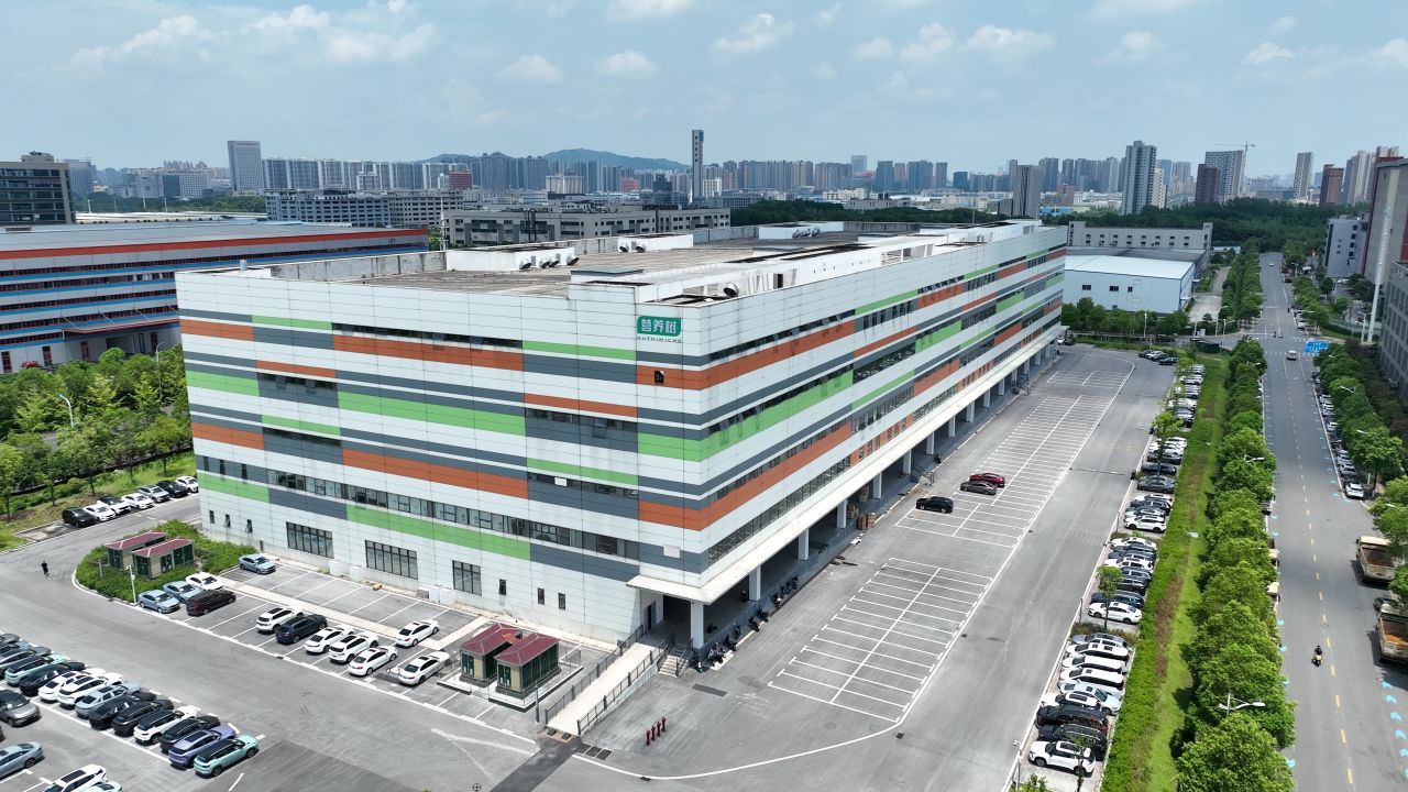 高楼 2