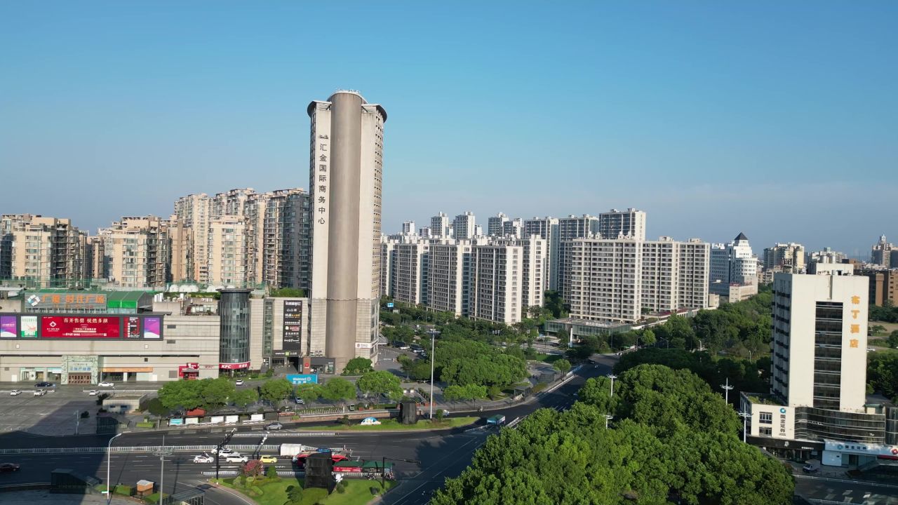 航拍金华江北商业中心