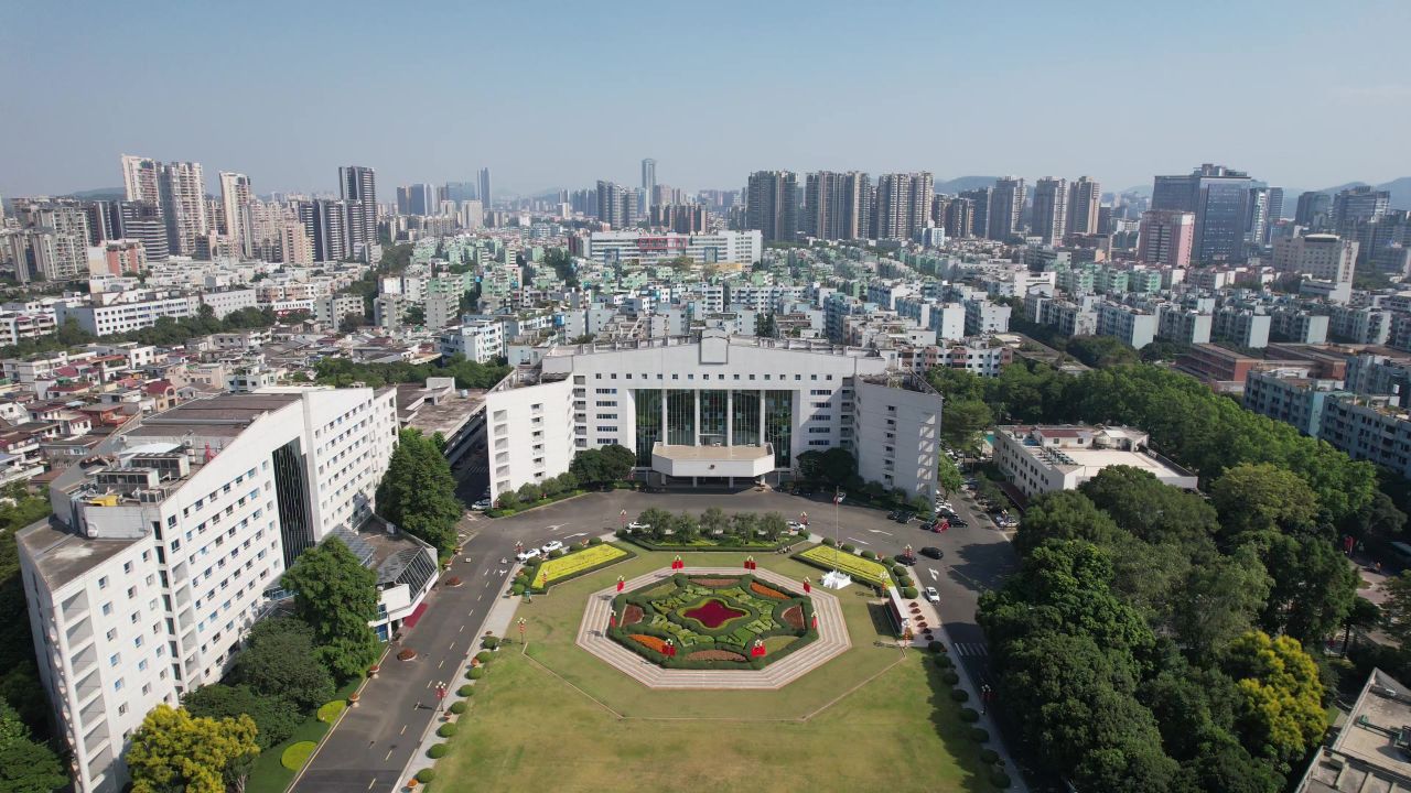 广东中山市政府办公大楼航拍