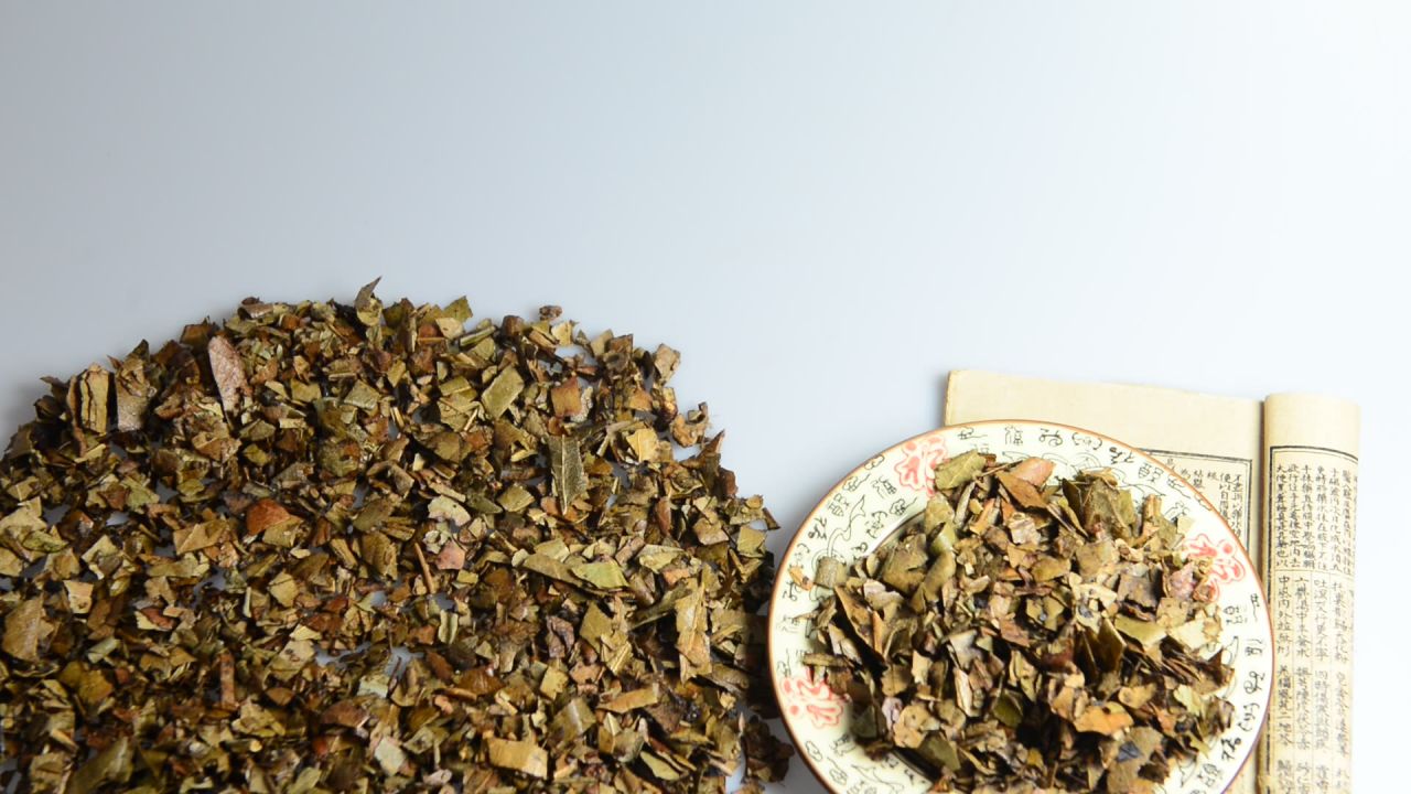 蜜制枇杷叶中药材 28