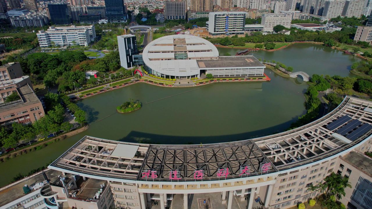 航拍福建医科大学景观