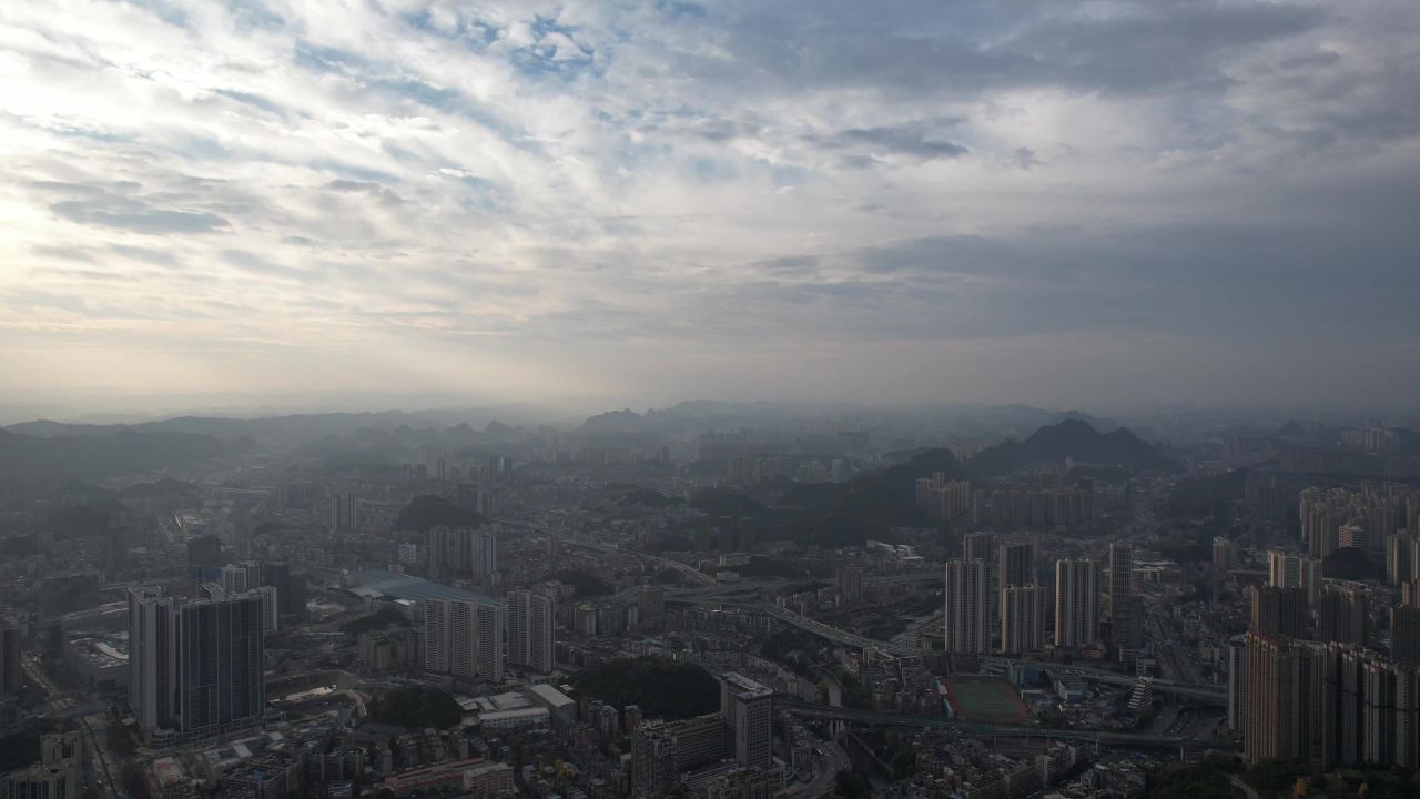 贵阳贵阳城市大景航拍