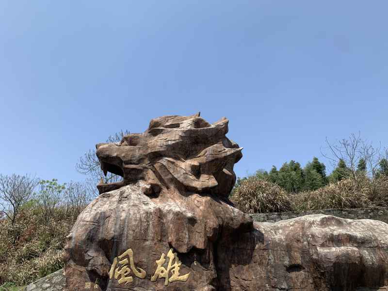 南昌印象 3