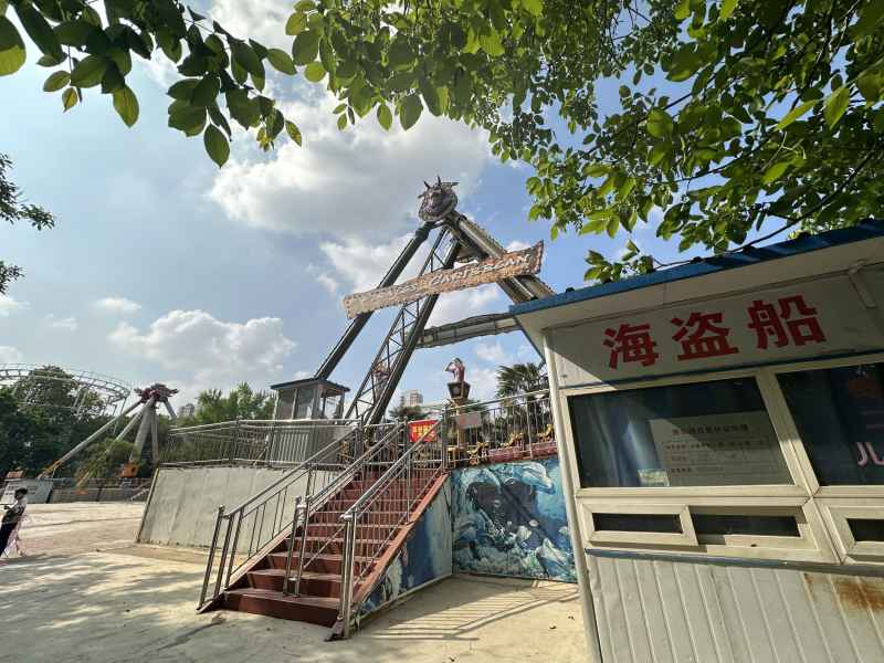春游随拍 16