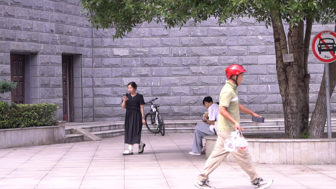 大学 19
