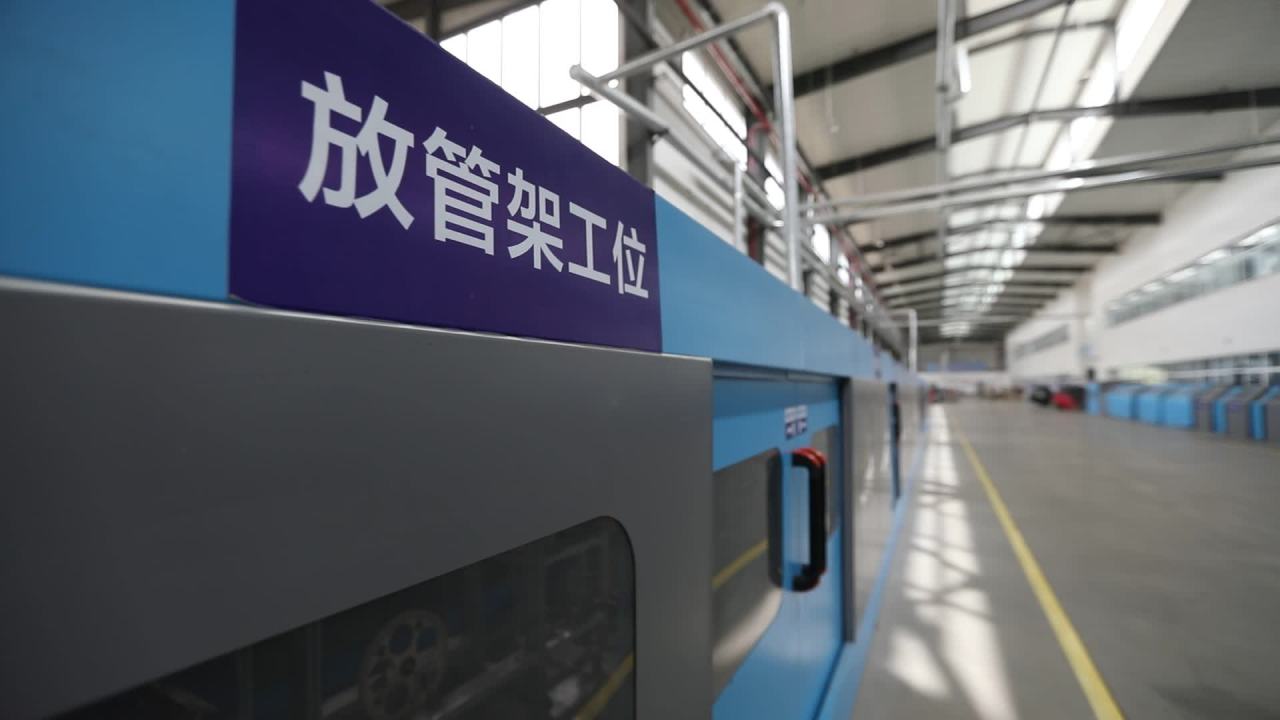 汽车配件