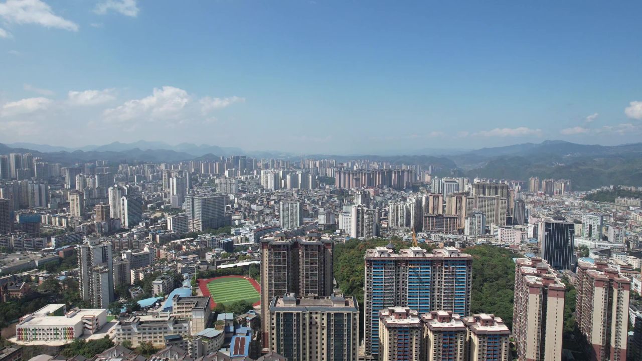 贵州凯里城市建设航拍  