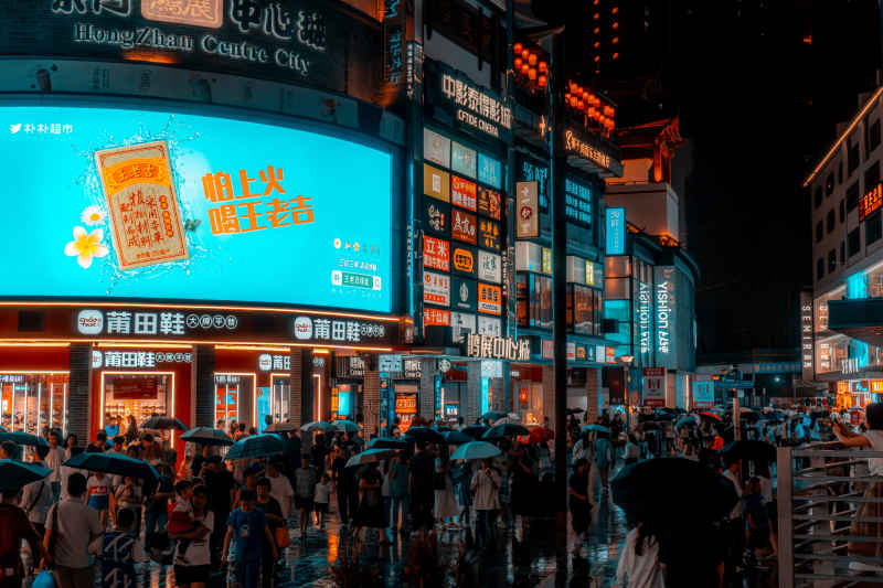 夜之城