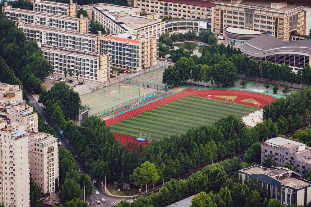郑州市第十一中学