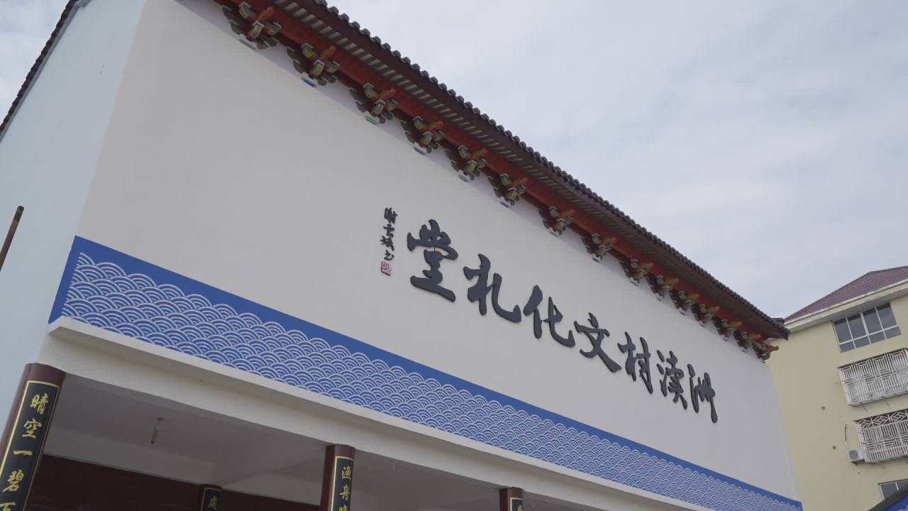 农村房子彩绘 10
