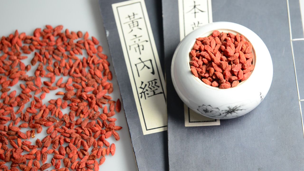 中药材枸杞子  43