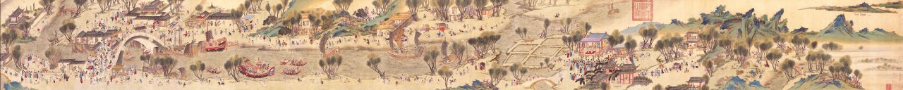 10K《清明上河图》明 托名仇英版