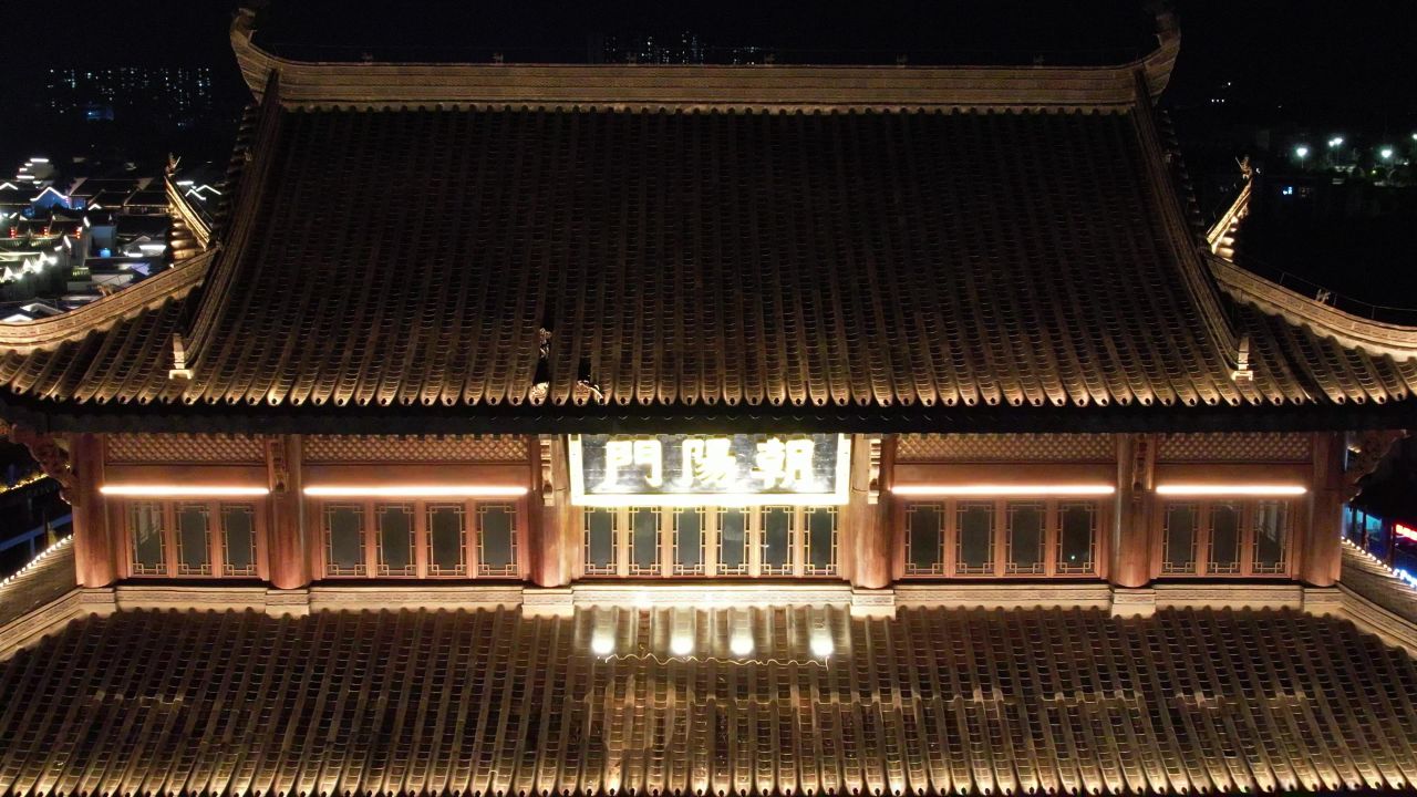 广西崇左太平古城夜景航拍 