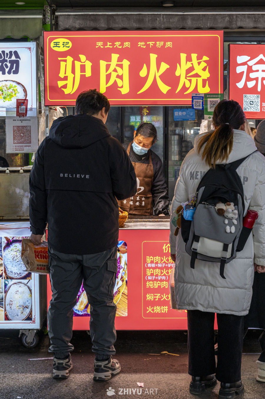 街头小吃人间烟火深夜食堂 41