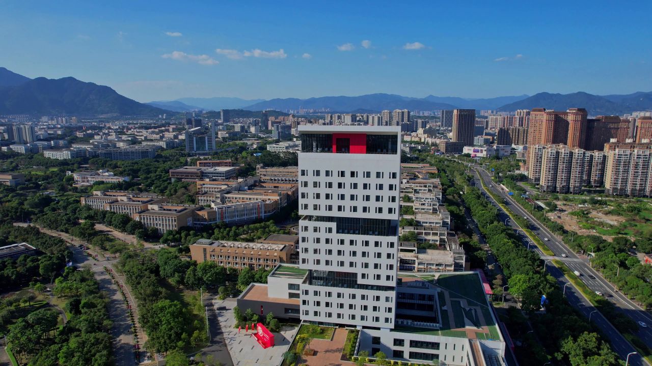 航拍福州大学旗山校区